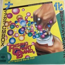 饤 㡼 Х RISING CHART BAND / Ѥʤǥᥤ / 07SH 1227 / EP