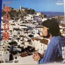 ¼¿ MURATA KAZUHITO / ܤβ / MOON-705 / EP