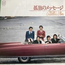 CADILLACSLIM ǥå  / ȤΥå/ 7K-14 / EP