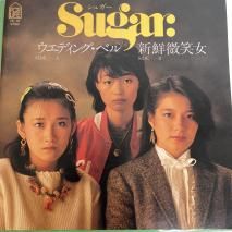 SUGAR / ǥ󥰡٥ / 7K-41 / EP