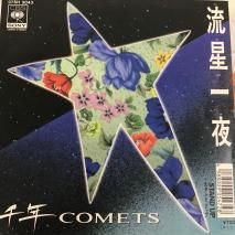 ǯCOMETS / ή / 07SH 3043 / EP 