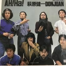 븶 KENITI HAGIWARA / AH! HA! / BMA-2023 / EP
