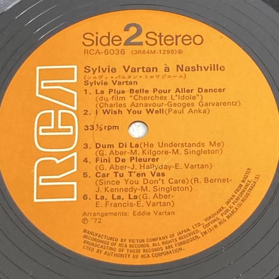 シルヴィ・バルタン SYLVIE VARTAN / シルヴィ・バルタン