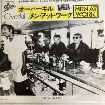 󡦥åȡ MEN AT WORK / С OVERKILL / 075P-222 / EP