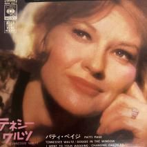 ѥƥڥ PATTI PAGE / Ĥν TENNESSEE WALTS / SONE 70017 / EP