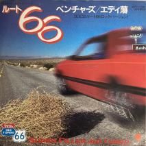 ٥㡼ǥ / 롼66 / WTP-17291 / EP