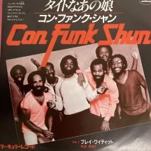 󡦥ե󥯡 CON FUNK SHUN / Ȥʤ̼/ 7PP-22 / EP