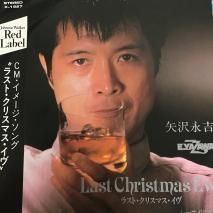 ʵ EIKICHI YAZAWA/ 饹ȡꥹޥ LAST CHRISTMAS EVE / K-1527 / EP