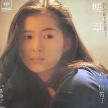 żʹ YUKO KOTEGAWA/  TABAKO / 07SH 1159 / EP