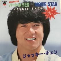 å JACKIE CHAN/ ϡȤYES / L-1674 / EP