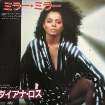 ʡ DIANA ROSS/ ߥ顼ߥ顼 MIRROR,MIRROR / ECS-17218 / EP