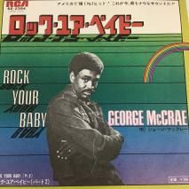 硼ޥå졼 GEORGE MCCRAE/ å楢٥ӡ ROCK YOUR BABY / SS-2384 / EP