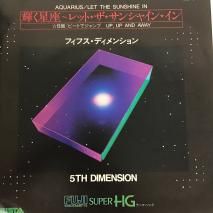 եեǥ󥷥 5TH DIMENSION/ ¡åɡ󥷥㥤 AQUARIUS LET THE SUNSHINE IN/7RS-43 / EP