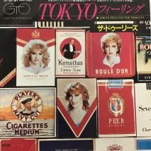 ɥ꡼ THE DOOLEYS/ TOKYOե TOKYO FEELING/ 07SP-161 / EP