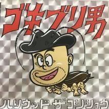 ϥꥦåɥ祦/֥ /KSKL 8532/ EP