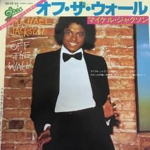 ޥ롦㥯 MICHAEL JACKSON/ա OFF THE WALL /065P-94/ EP