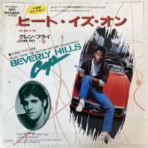 󡦥ե饤 GLENN FREY / ҡȡ THE HEAT IS ON / P-1951 / EP