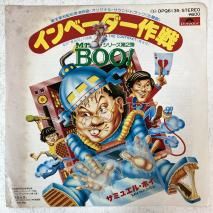 ߥ奨롦ۥ SAM HUI / Mr.BOO١ THE CONTRACT / DPQ6135 / EP