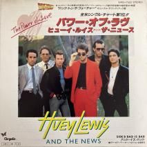 ҥ塼륤  ˥塼  HUEY LEWIS AND THE NEWS / ѥ֡ THE POWER OF LOVE / WWS-17552 / EP
