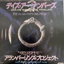 󡦥ѡ󥺡ץ THE ALAN PARSONS PROJECT / ǥʥС DAYS ARE NUMBERS  / 7RS-117 / EP