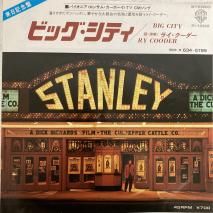 饤 RY COODER / ӥåƥ BIG CITY  / P-1602 / EP