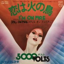 5000ܥ 5000VOLTS / ϲФĻ I'M ON FIRE / SFL-2064 / EP