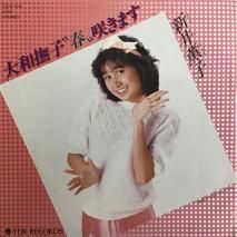 淰 / 