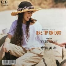  MIKI IMAI / TIP ON DUO / 7K-305 / EP