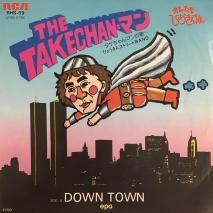 Ҥ礦󥹥ȥ꡼BAND / THE TAKECHANޥ (ޥβ) / RHS-39 / EP