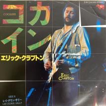 åץȥ ERIC CLAPTON /  COCAINE / DWQ 6048 / EP