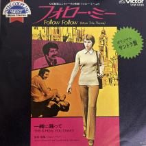 󡦥Х꡼ JOHN BARRY / եߡ / VIM-1030 / EP