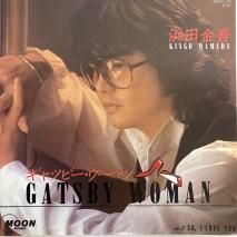 Ķ KINGO HAMADA / ĥӡޥ GATSBY WOMAN / MOON-708 / EP