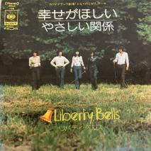 Хƥ٥륹 LIBERTY BELLS/ ۤ / SOLB 186 / EP
