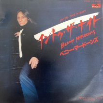 ٥ˡޡɡ BENNY MARDONES / ȥʥ INTO THE NIGHT / DPQ 6199 / EP