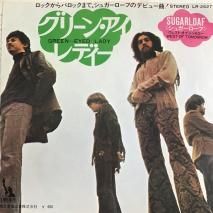 奬 SUGARLOAF/꡼󡦥ǥ GREEN EYED LADY / LR-2627 / EP