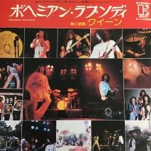  QUEEN/ ܥإߥ󡦥ץǥ BOHEMIAN RHAPSODY/ P-1430E / EP