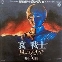  /   / K07S-201 / EP