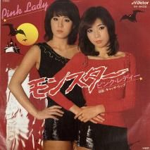 ԥ󥯡ǥ Pink Lady / 󥹥 / SV-6432 / EP