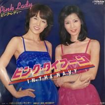 ԥ󥯡ǥ Pink Lady / ԥ󥯡ա IN THE NAVY / SV-6543 / EP