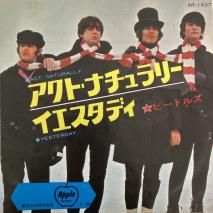 ӡȥ륺 The Beatles / ȡʥ꡼ Act Naturally / AR-1437 / EP