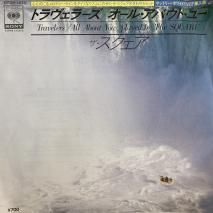  The SQUARE / ȥ顼 TRAVELERS / 07SH1479 / EP