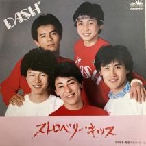 DASH' / ȥ٥꡼å / CWP-22 / EP