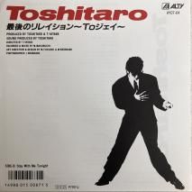 Toshitaro / ǸΥ쥤To / AY07-64 / EP