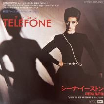ʡȥ SHEENA EASTON / ƥե TELEFONE / EMS-17400 / EP
