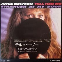 塼˥塼ȥ JUICE NEWTON / ƥ롦ϡΡ TELL HER NO / ECS-17387 / EP