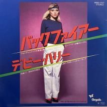 ǥӡϥ꡼ DEBBIE HARRY / Хåե BACKFIRED / WWS-17157 / EP