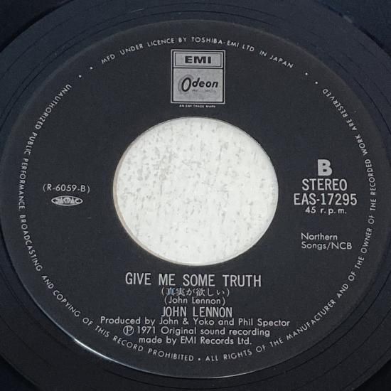 JOHN LENNON TRUTHレコード　EX LP John Lennon Gimme Some Truth. Double LP Vinyl Record EX/EX