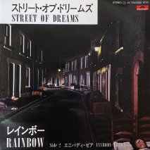 쥤ܡ RAINBOW / ȥ꡼ȡ֡ɥ꡼ॺ STREET OF DREAMS / 7DM 0090 / EP