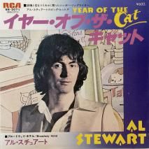 롦奢 AL STEWART / 䡼֡å YEAR OF THE CAT / SS-3071 / EP