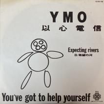 YMO / ʿſ / YLR-709 / EP